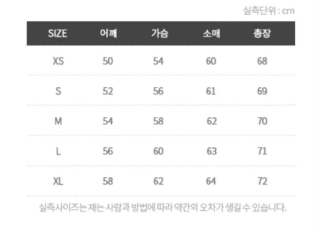스포티앤리치 기모 맨투맨 상품이미지8