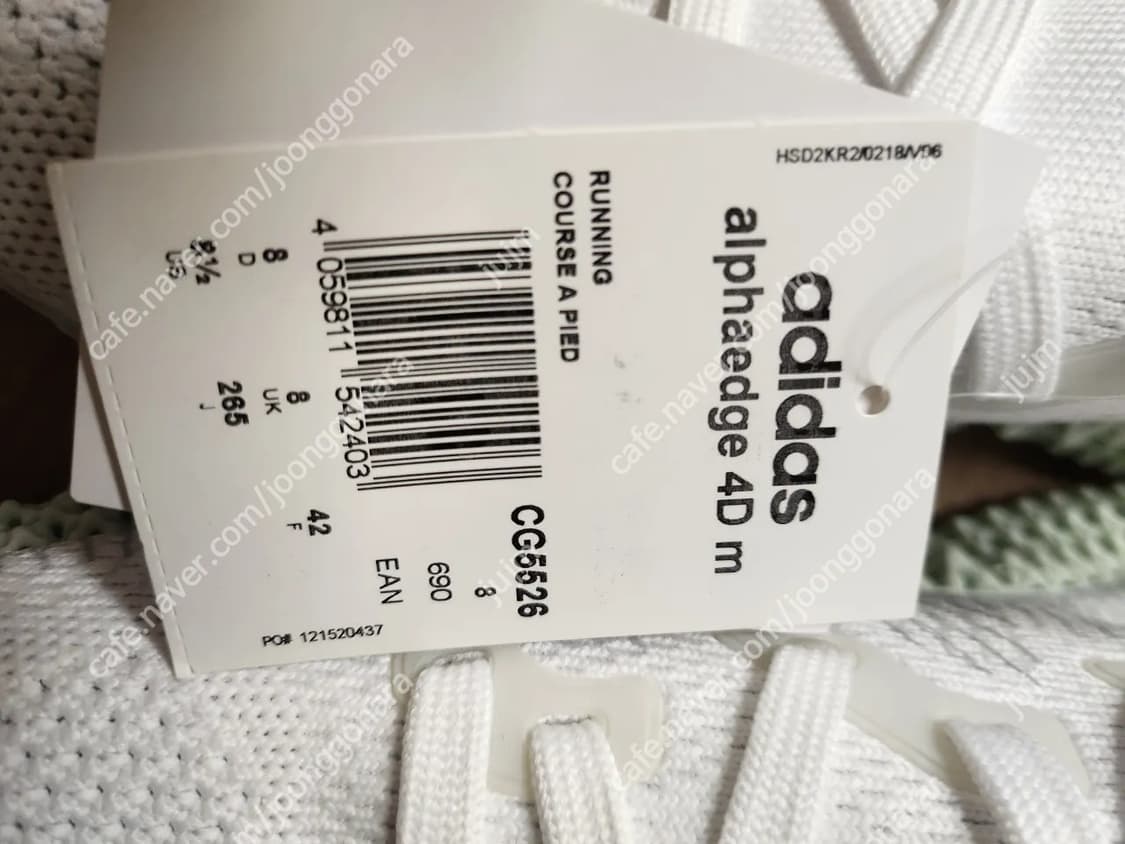 아디다스 상품이미지5