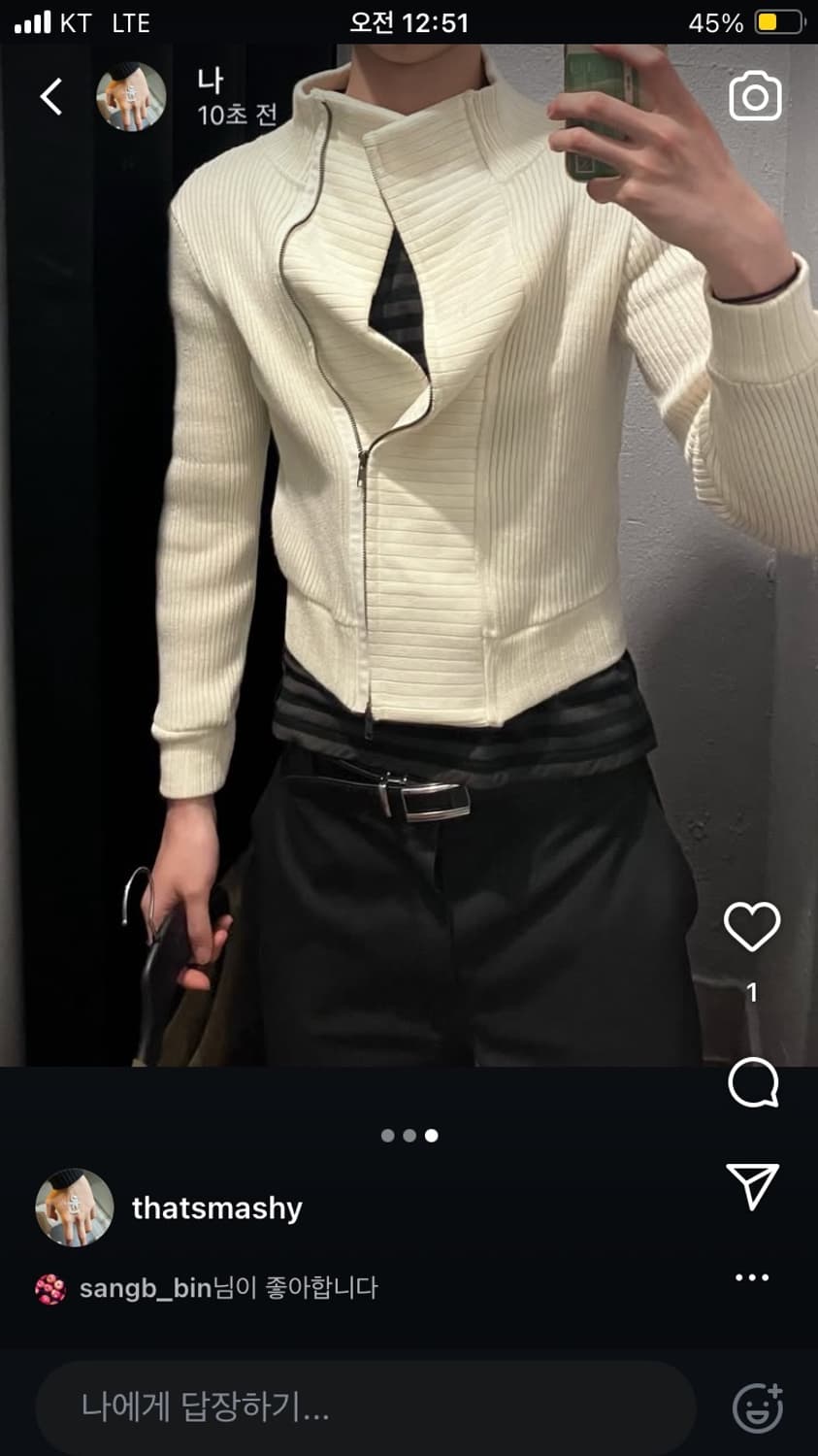 빈티지 비대칭 하이넥 자켓 상품이미지2