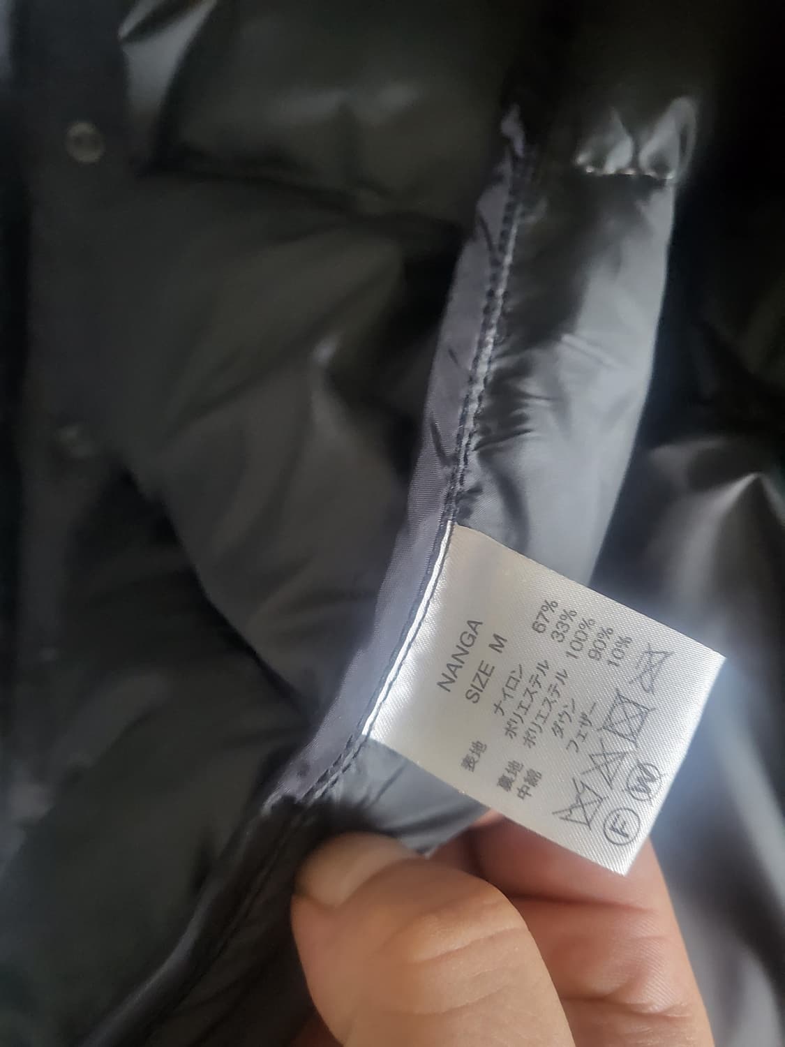 난가 패딩셔츠 상품이미지4