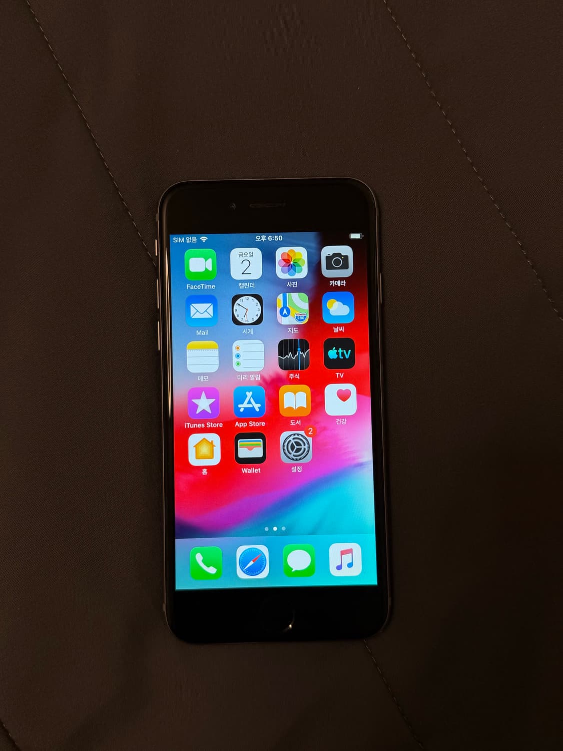 아이폰6 스페이스 그레이 32GB 상품이미지1