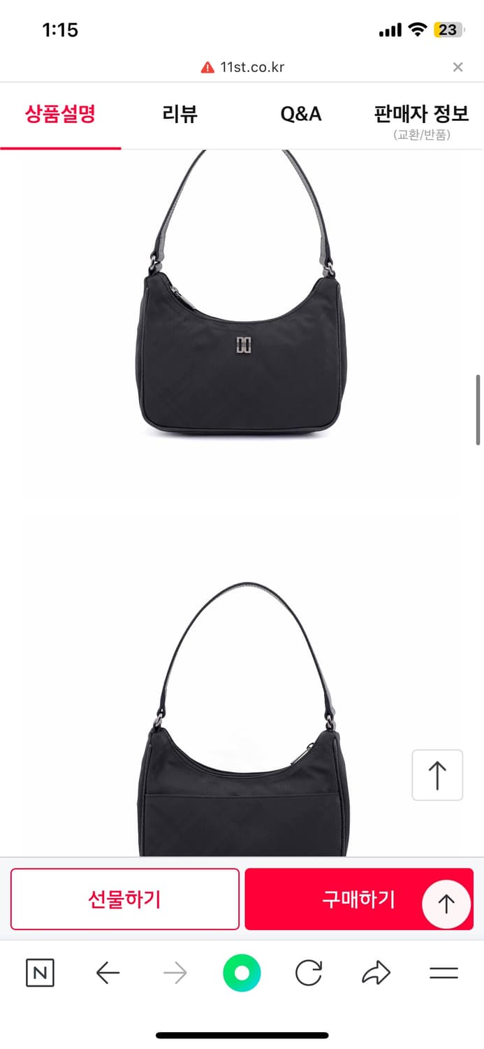 닥스 숄더백 여성 가방 블랙 새상품 상품이미지2