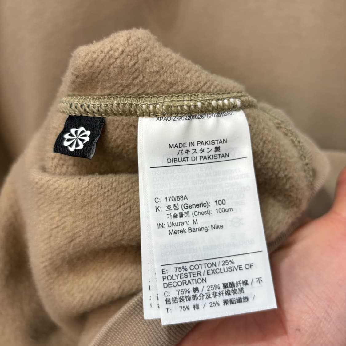 나이키 ACG 풀오버 베이지 후드티 M 상품이미지8