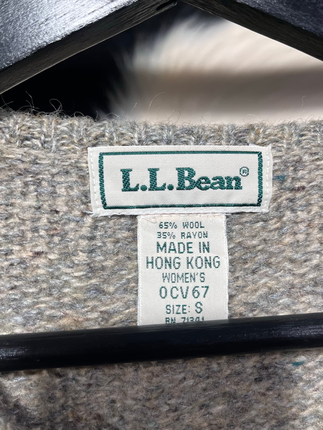 엘엘빈 니트 집업 상품이미지3