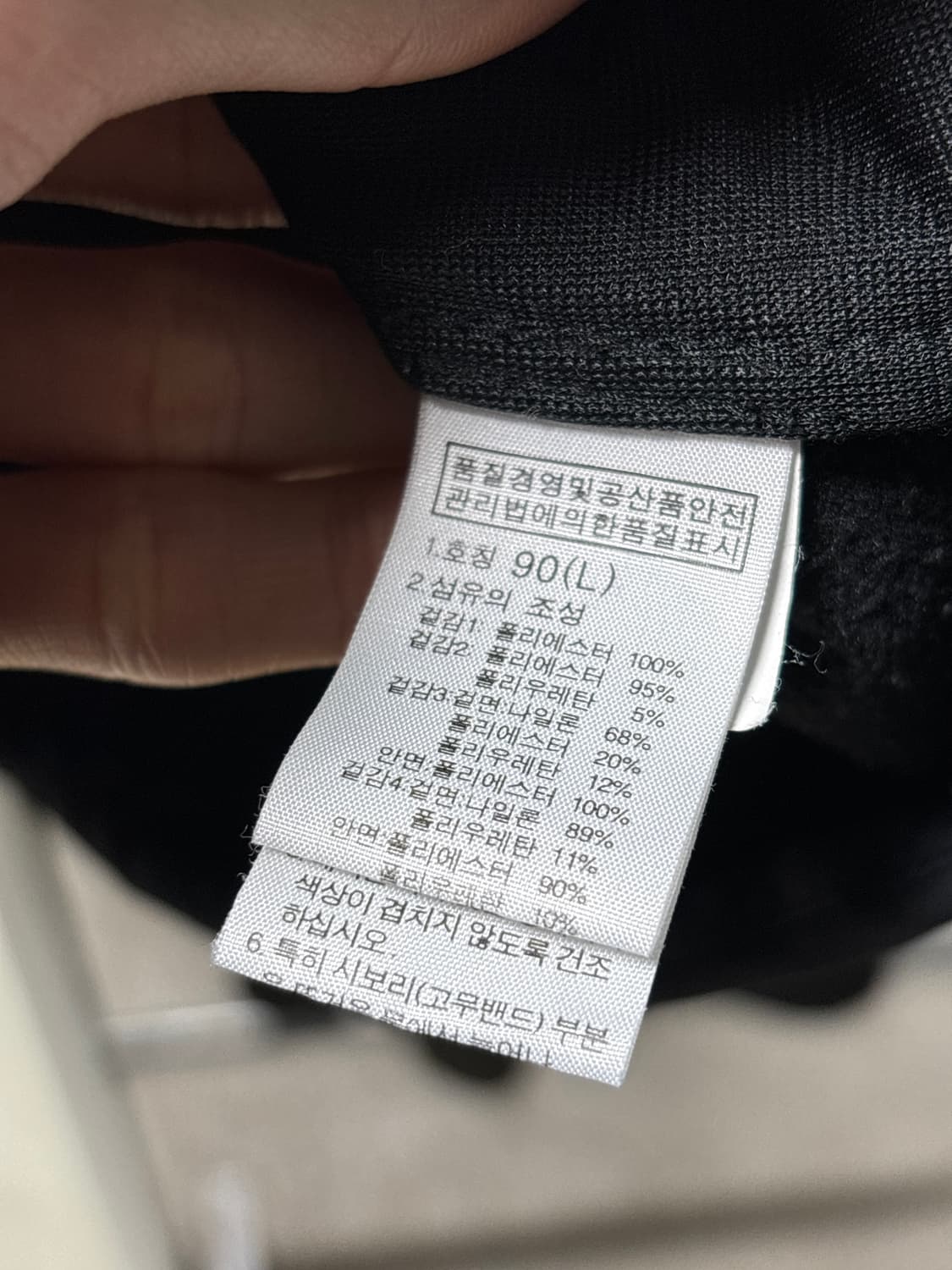 노스페이스 다이노 시리즈 플리스 자켓 상품이미지6