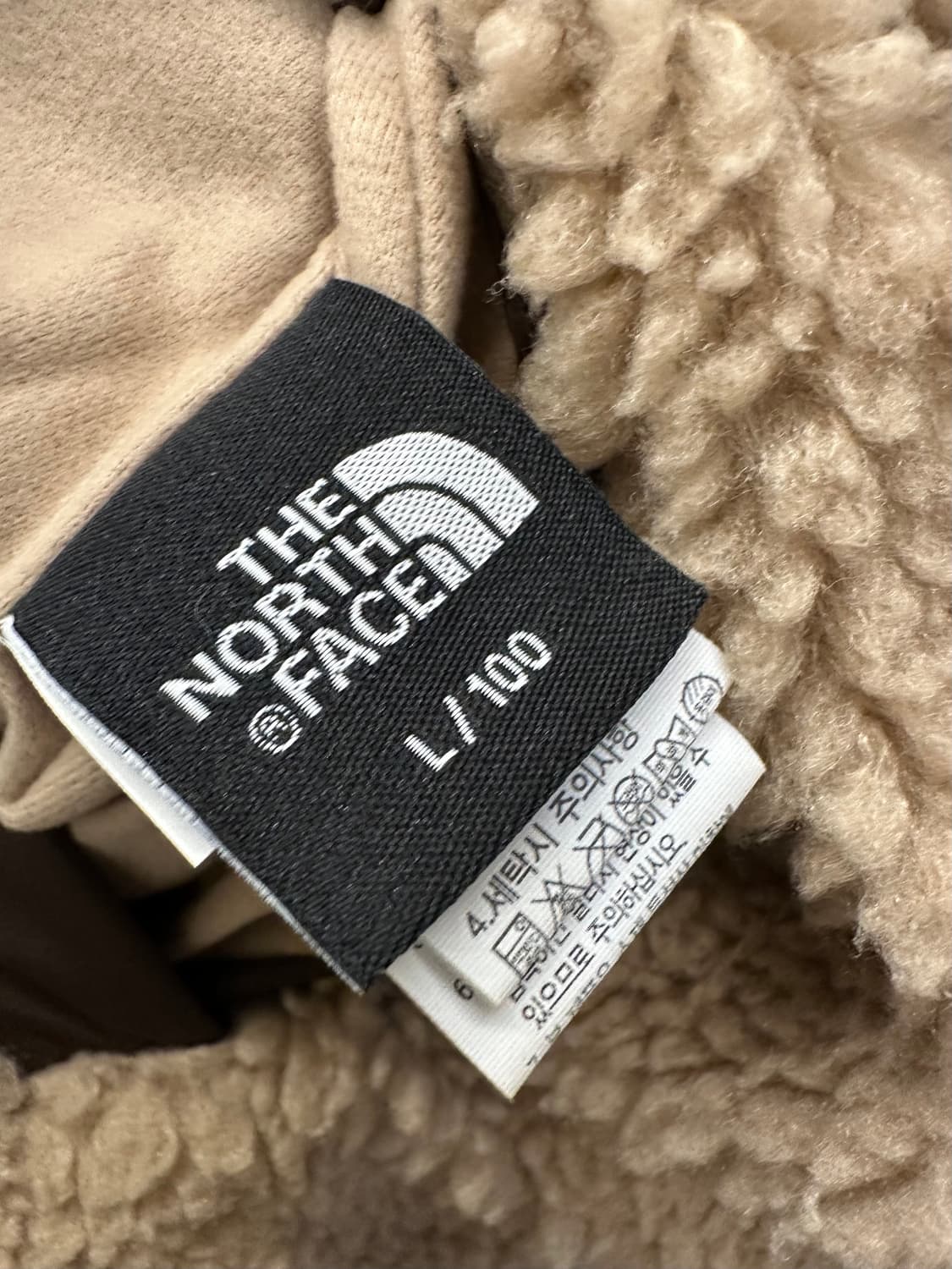 노스페이스 쉐르파 리버시블 자켓 처분  상품이미지5