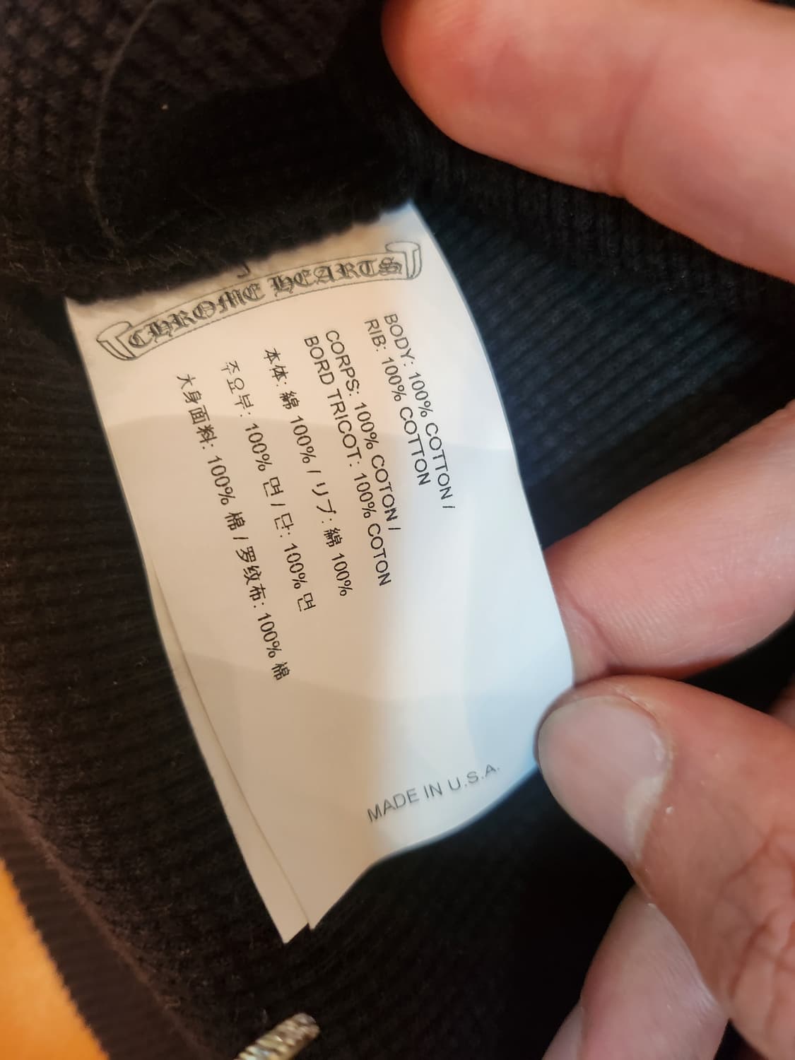 크롬하츠 세메터리 와플니트 롱슬리브 xxl 상품이미지8