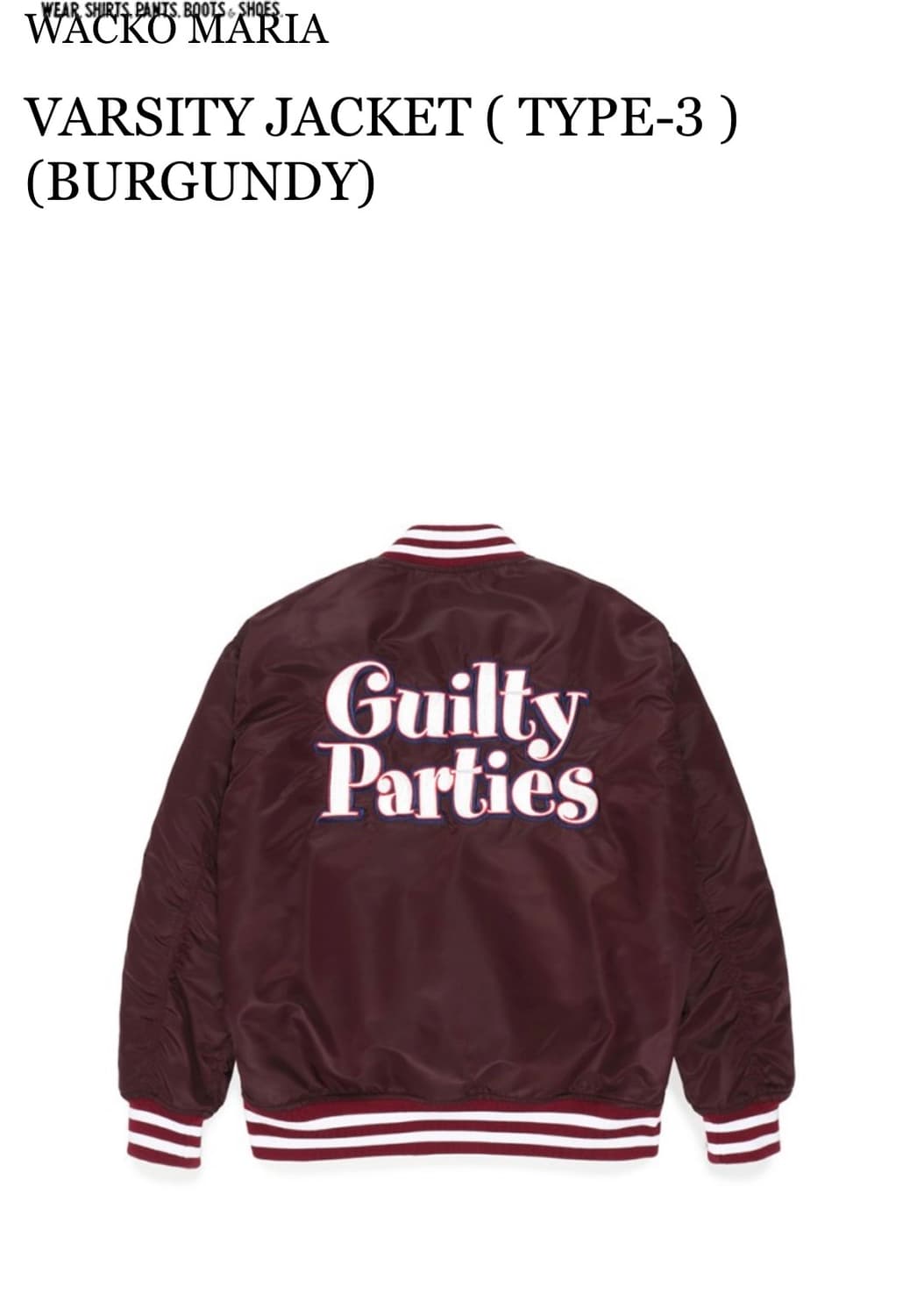 Wacko Maria Varsity Jacket 와코마리아 바시티자켓 상품이미지2