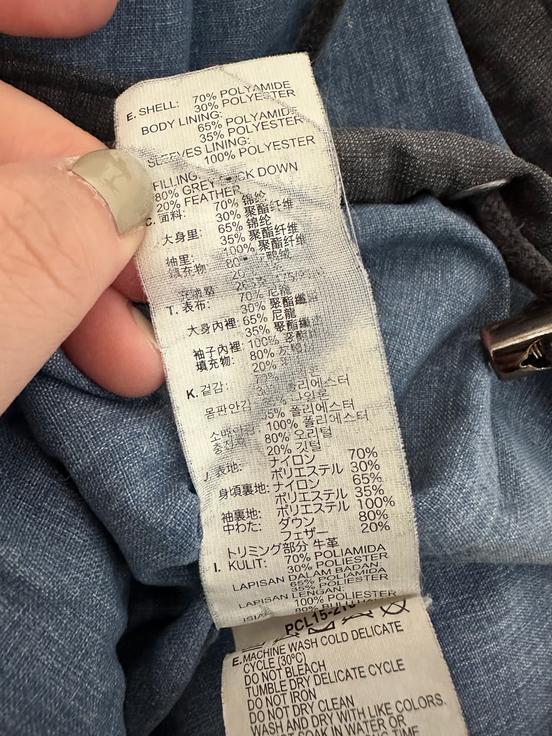 리바이스 덕다운 패딩 상품이미지9