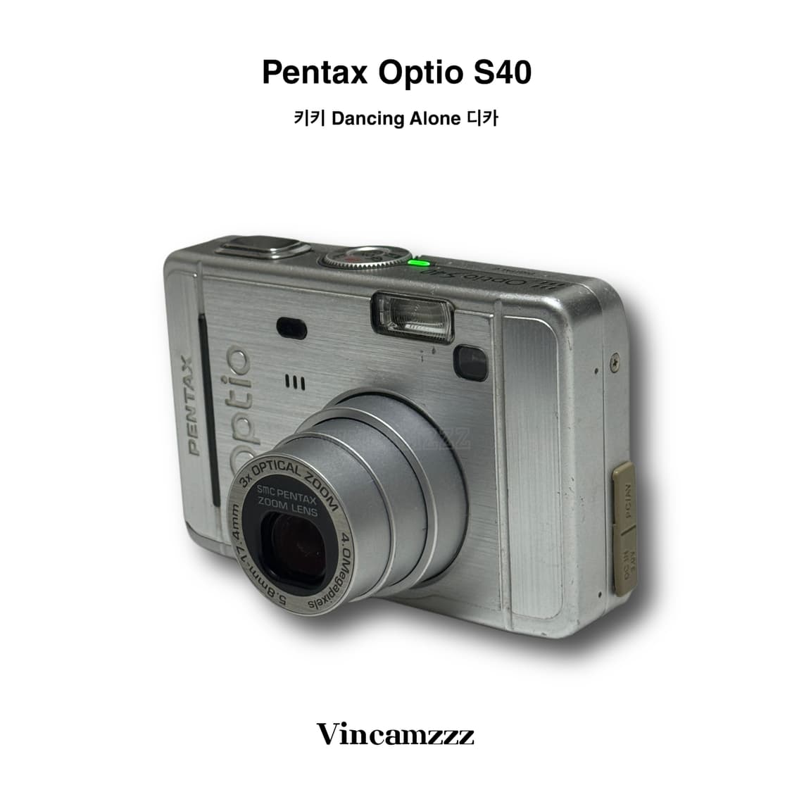 [키키 디카] Pentax 펜탁스 Optio S40 디지털 카메라 상품이미지2