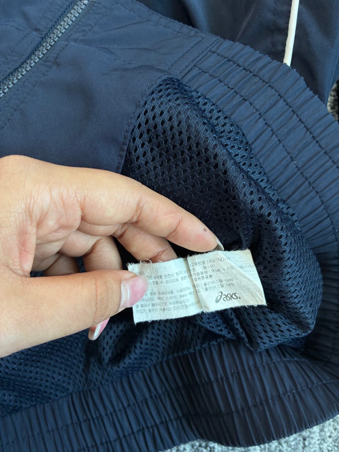 아식스 네이비 파이핑 빅로고 자켓 S 상품이미지7
