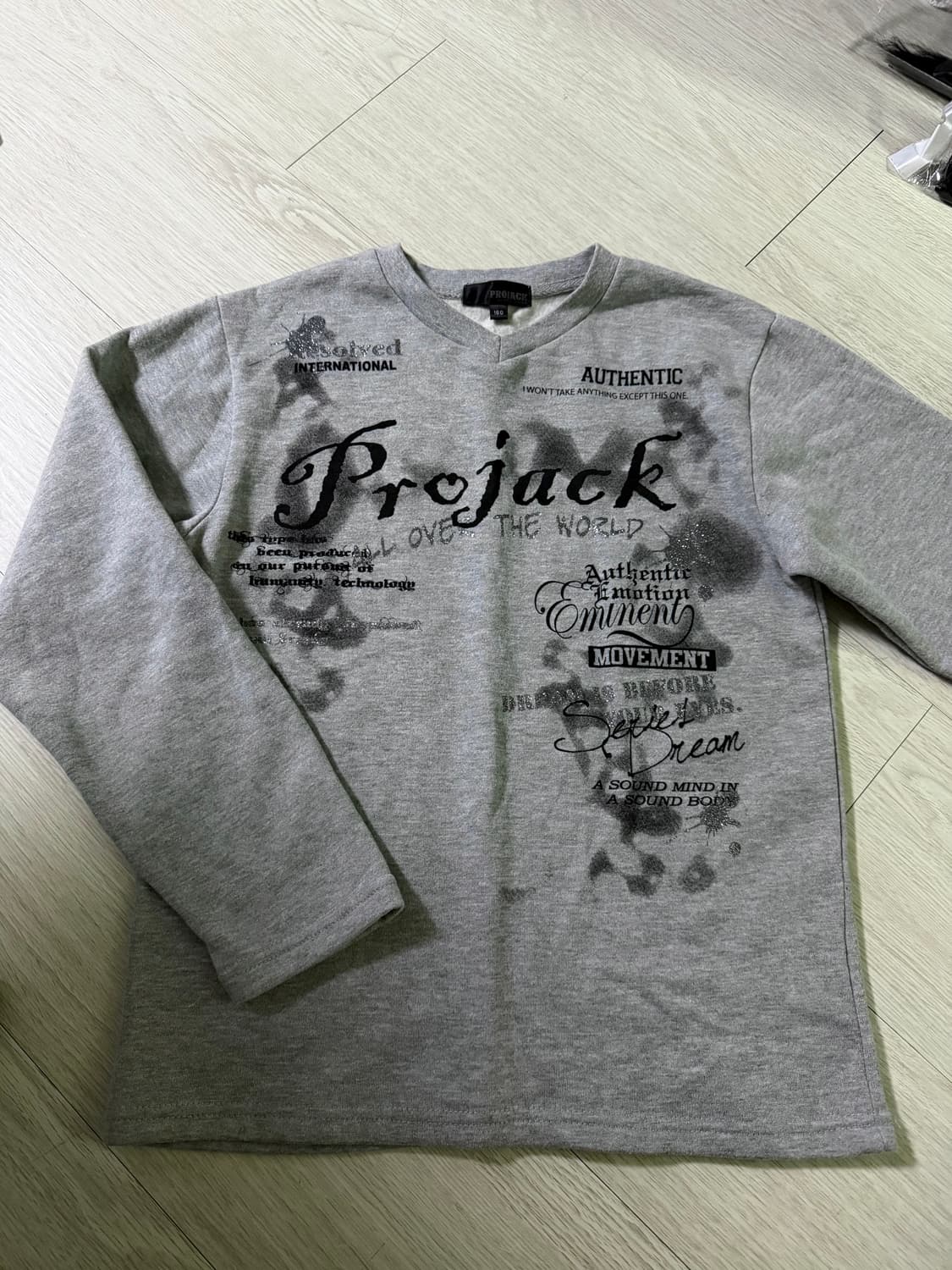 브이넥 걸스티 상품이미지1