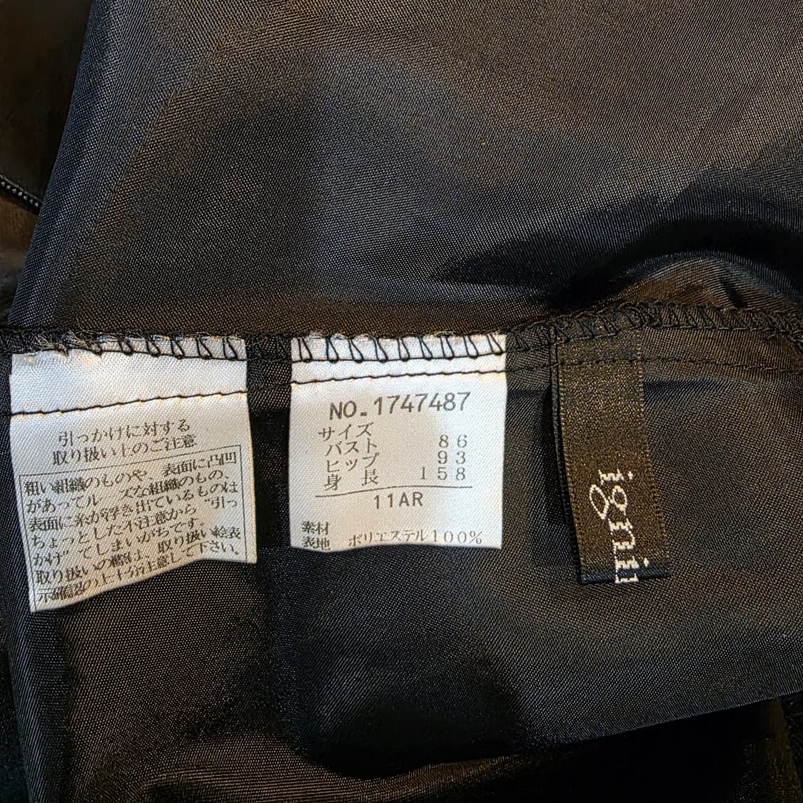 레이스 업 쉬폰 홀터넥 원피스 상품이미지7