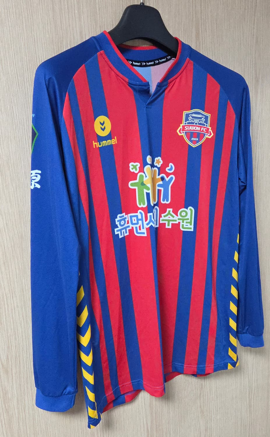 (착샷) 수원FC 긴팔 유니폼 져지 험멜 상품이미지2