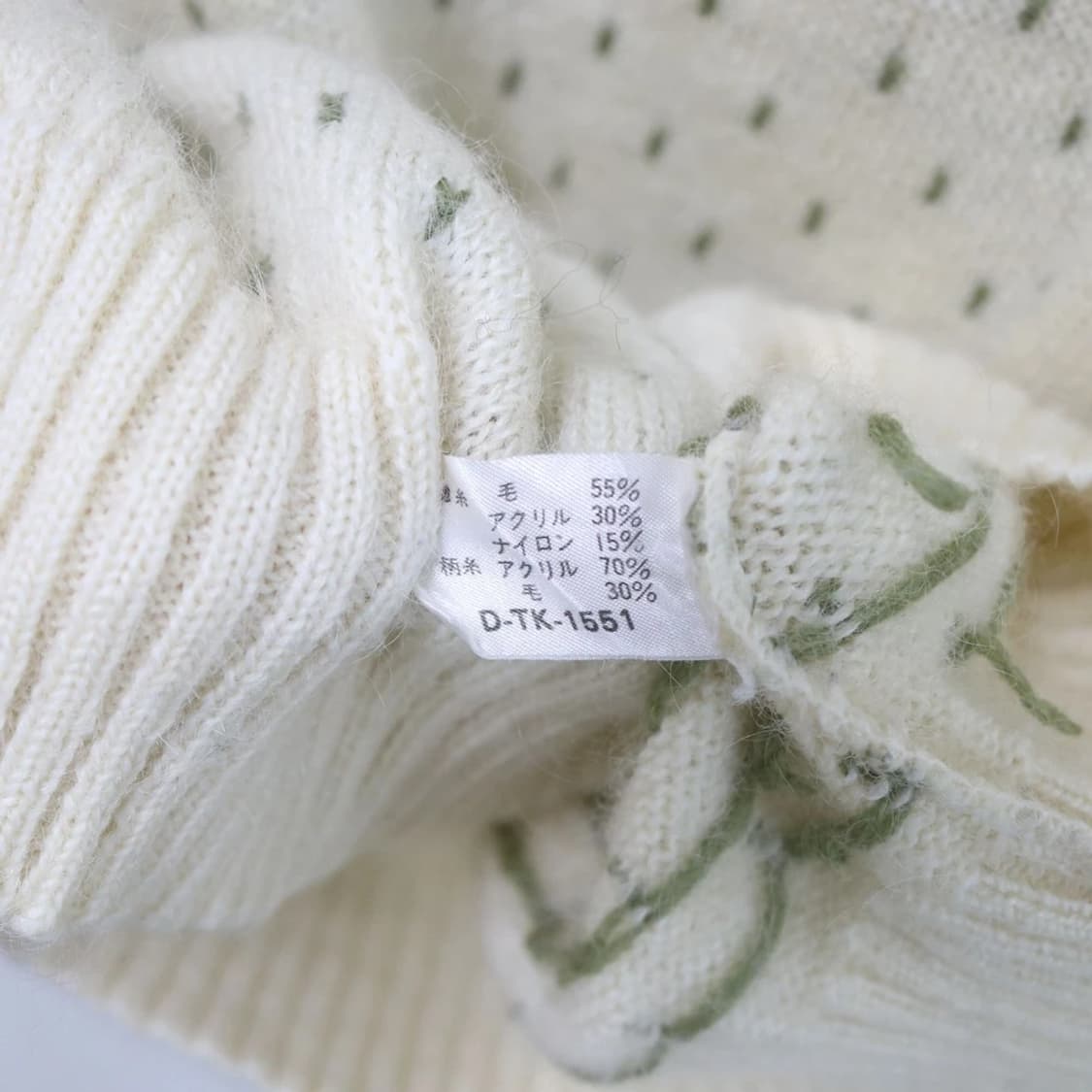 MONTANA  눈꽃패턴 투톤 울 혼방 니트 61412 상품이미지7