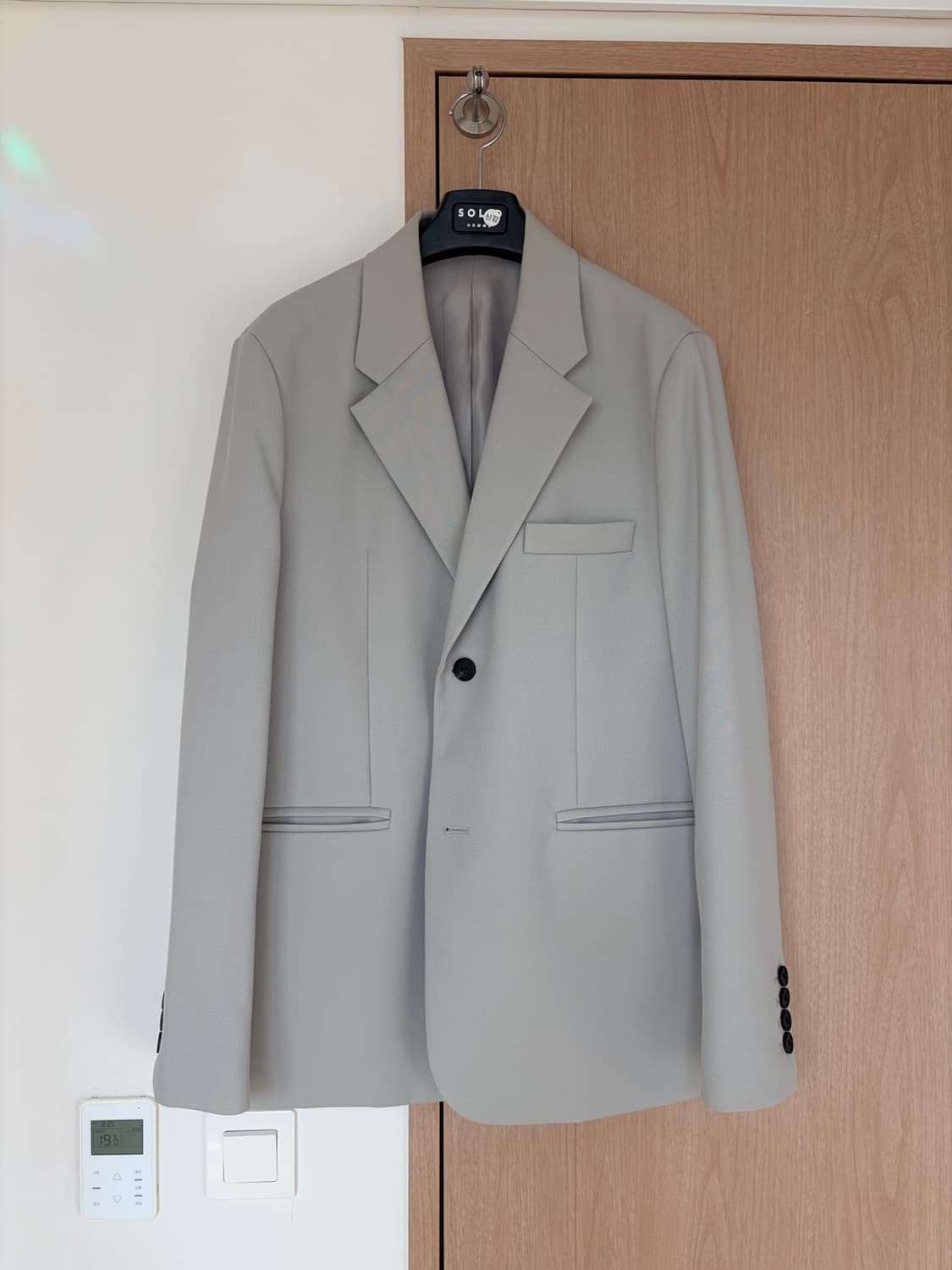 솔리드옴므 트윌원단 카키그레이 셋업 50/50 상품이미지1