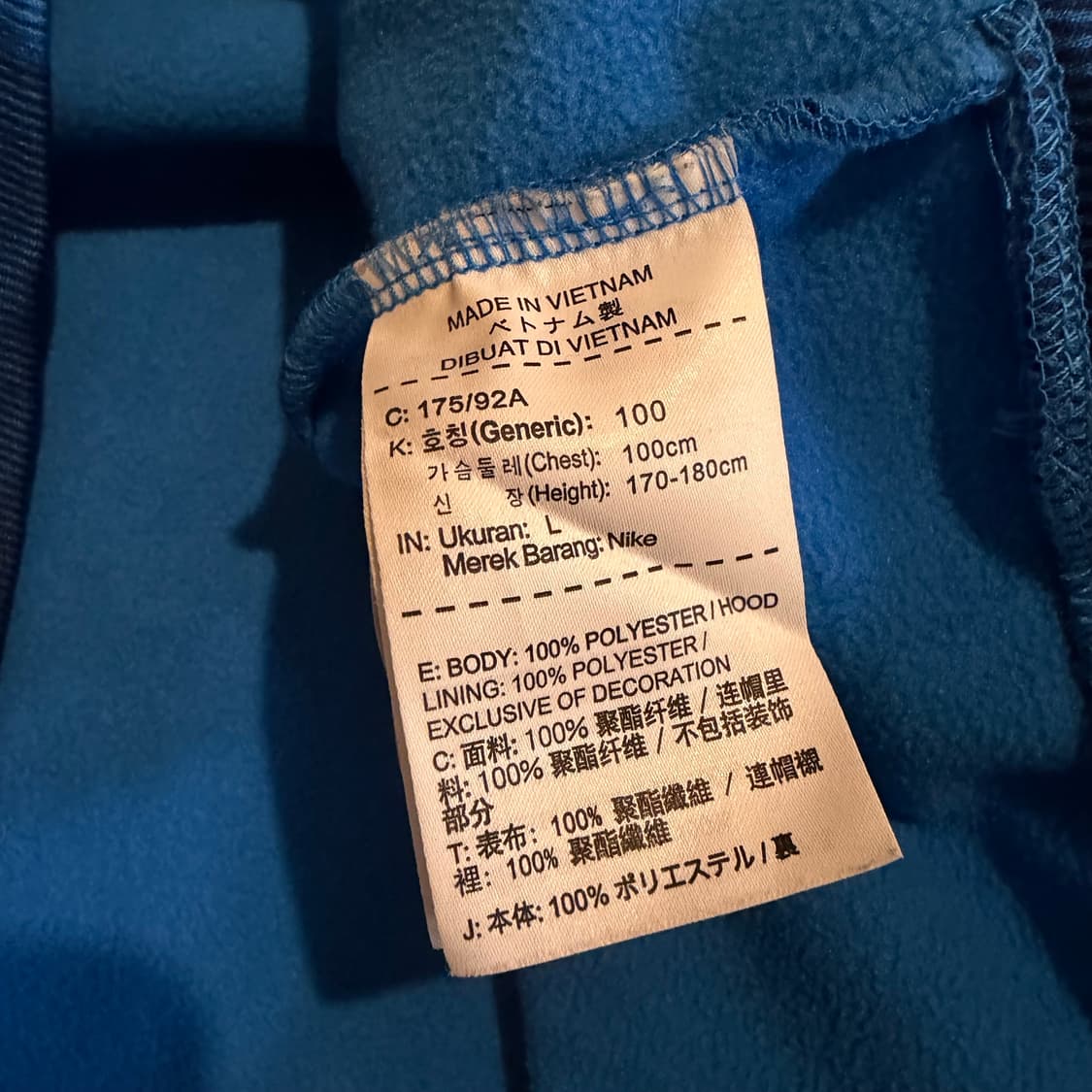 Nike 드라이 핏 트레이닝 풀오버 후드 상품이미지3