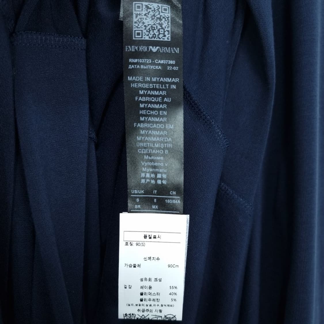 [엠포리오 아르마니 (새상품) 롱 원피스 P01514 상품이미지9