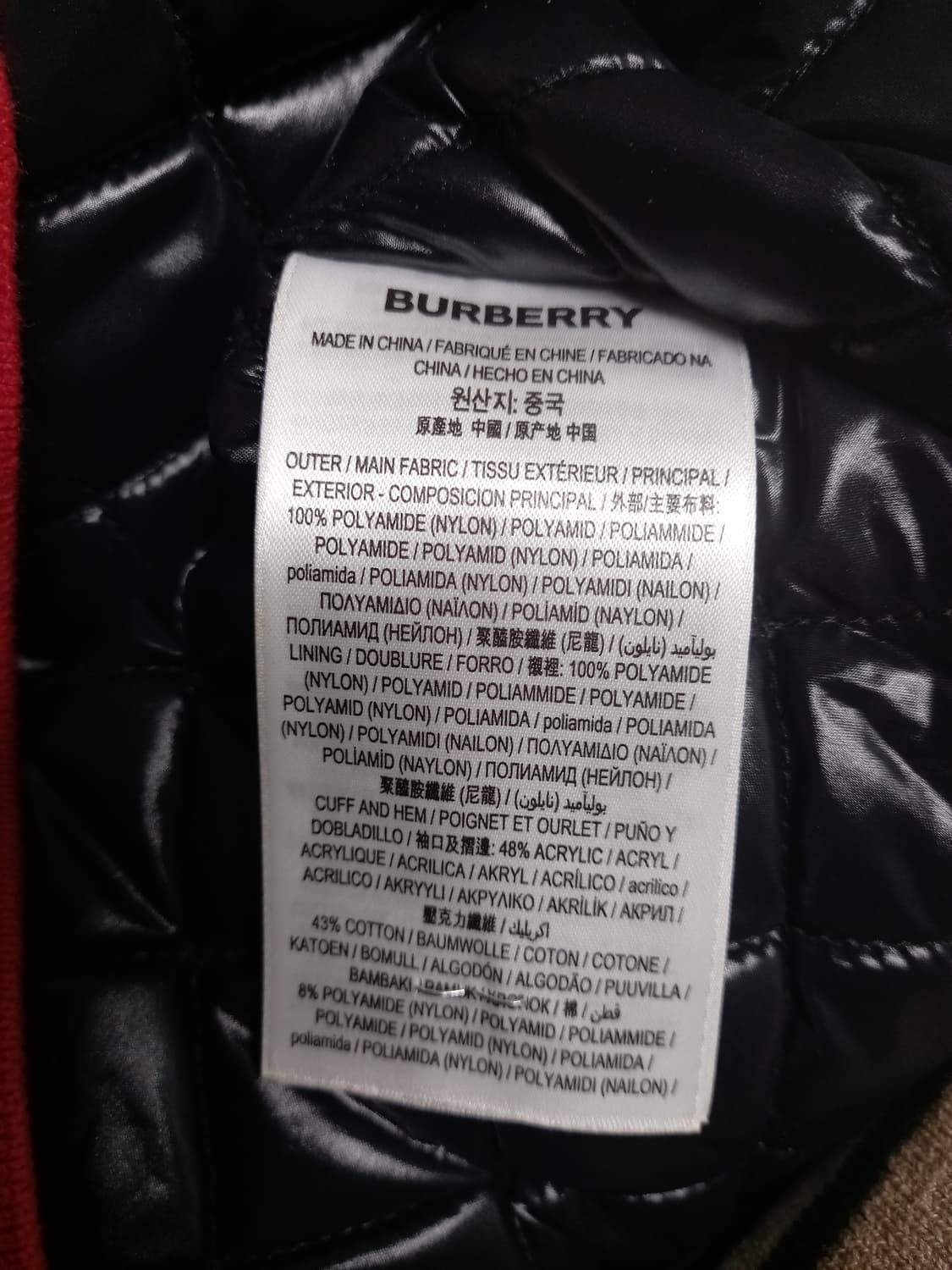 (정품)버버리 블랙 패딩  M(실용55~66)    상품이미지5