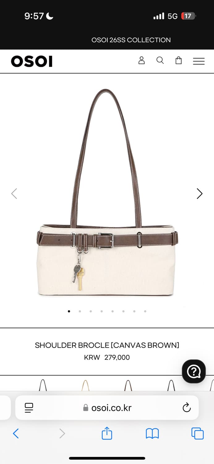 오소이 캔버스 백 상품이미지3