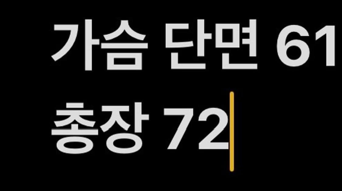 [ 정품/105 ] 아식스 올드스쿨 바람막이 자켓 b15 상품이미지10