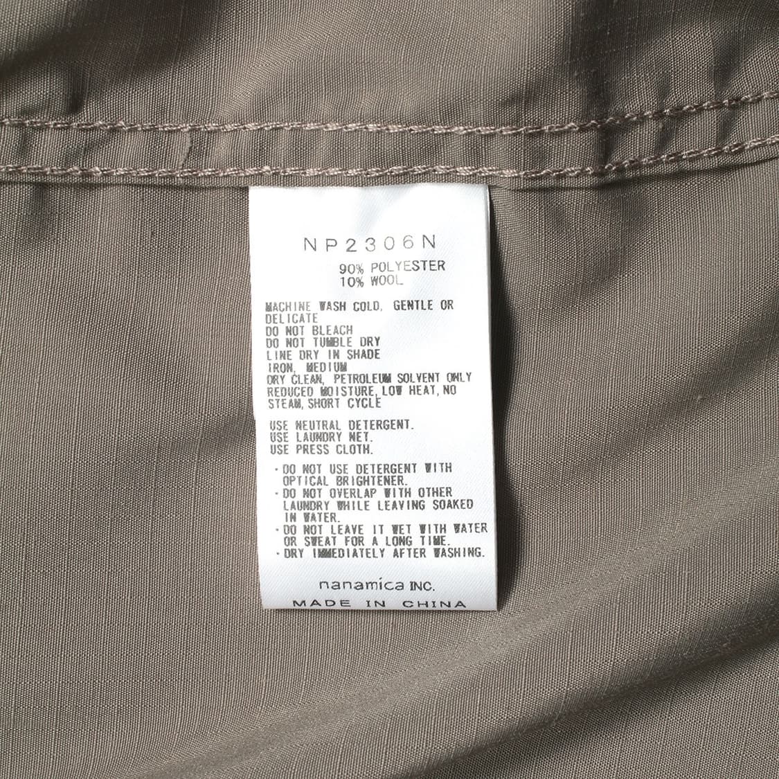 THE NORTH FACE PURPLE LABEL 상품이미지5