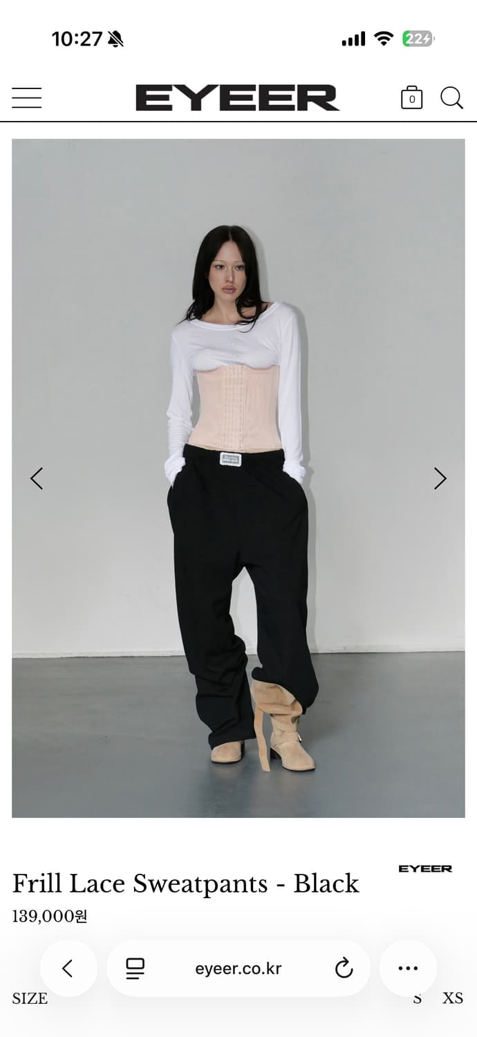 Eyeer Frill Lace 스웻팬츠 블랙 S 상품이미지2