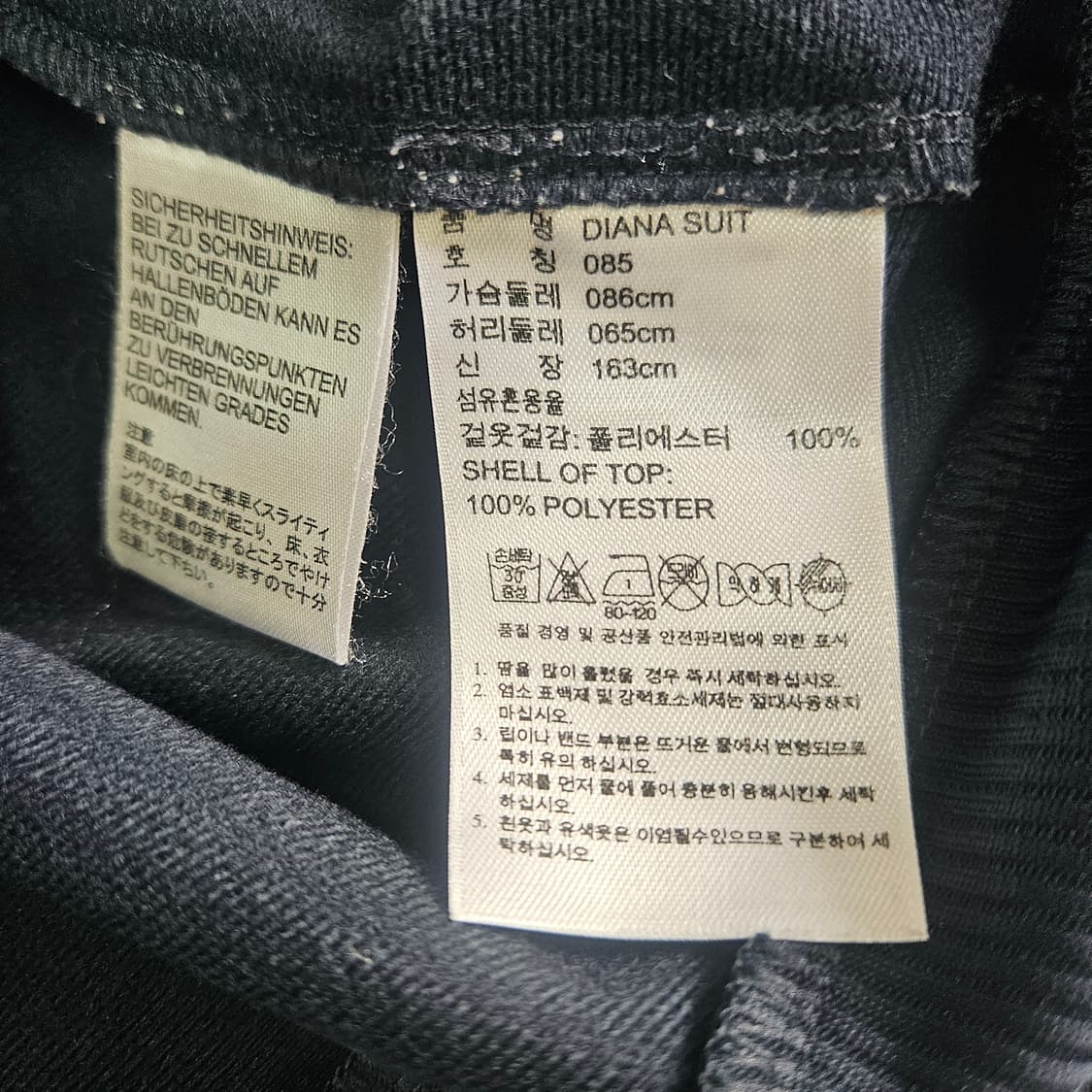 아디다스 네이비 핑크 삼선 트랙탑 져지 85 상품이미지9