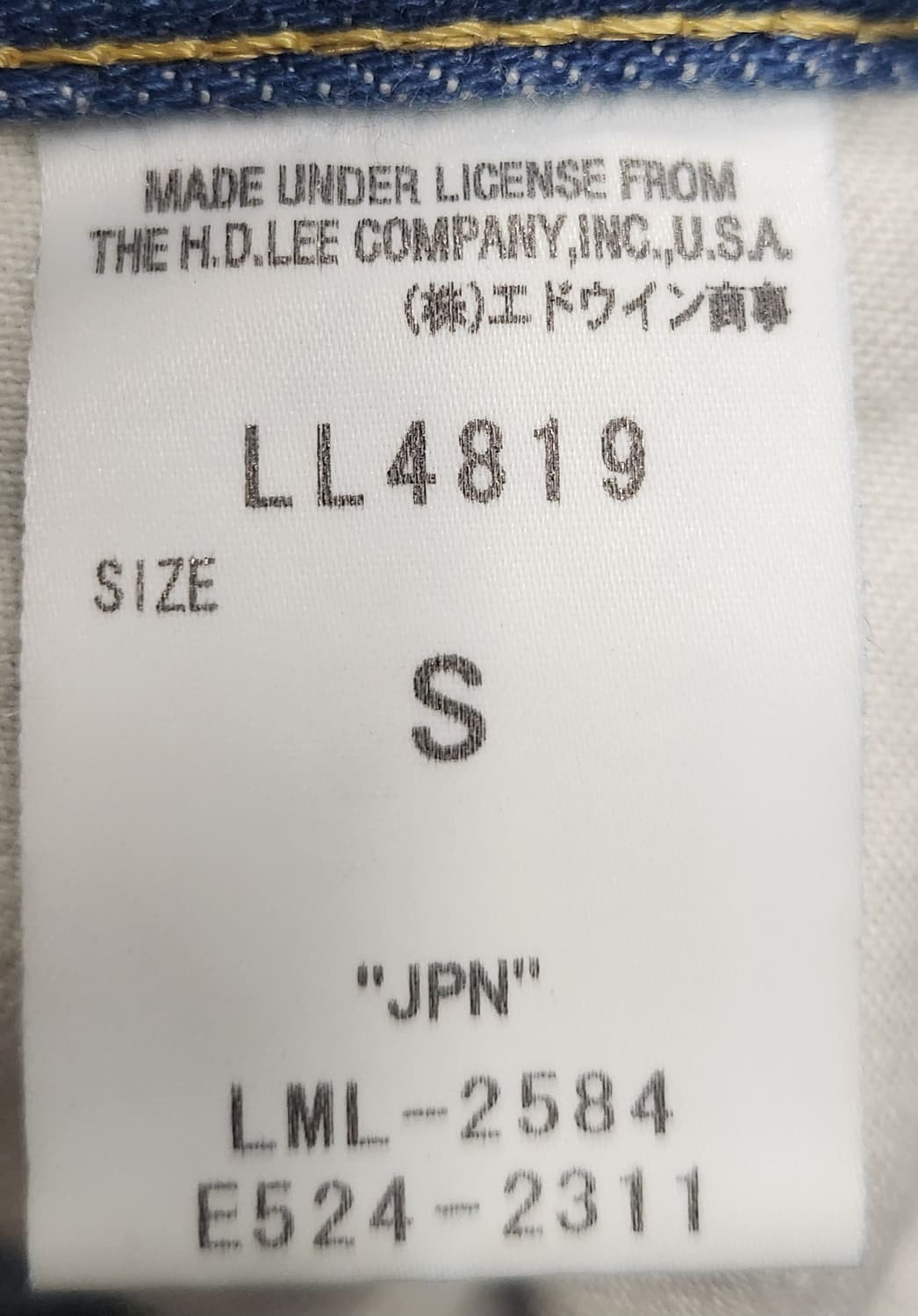 LEE 데님 반바지 핫팬츠 청반바지 S (26-28) 상품이미지5