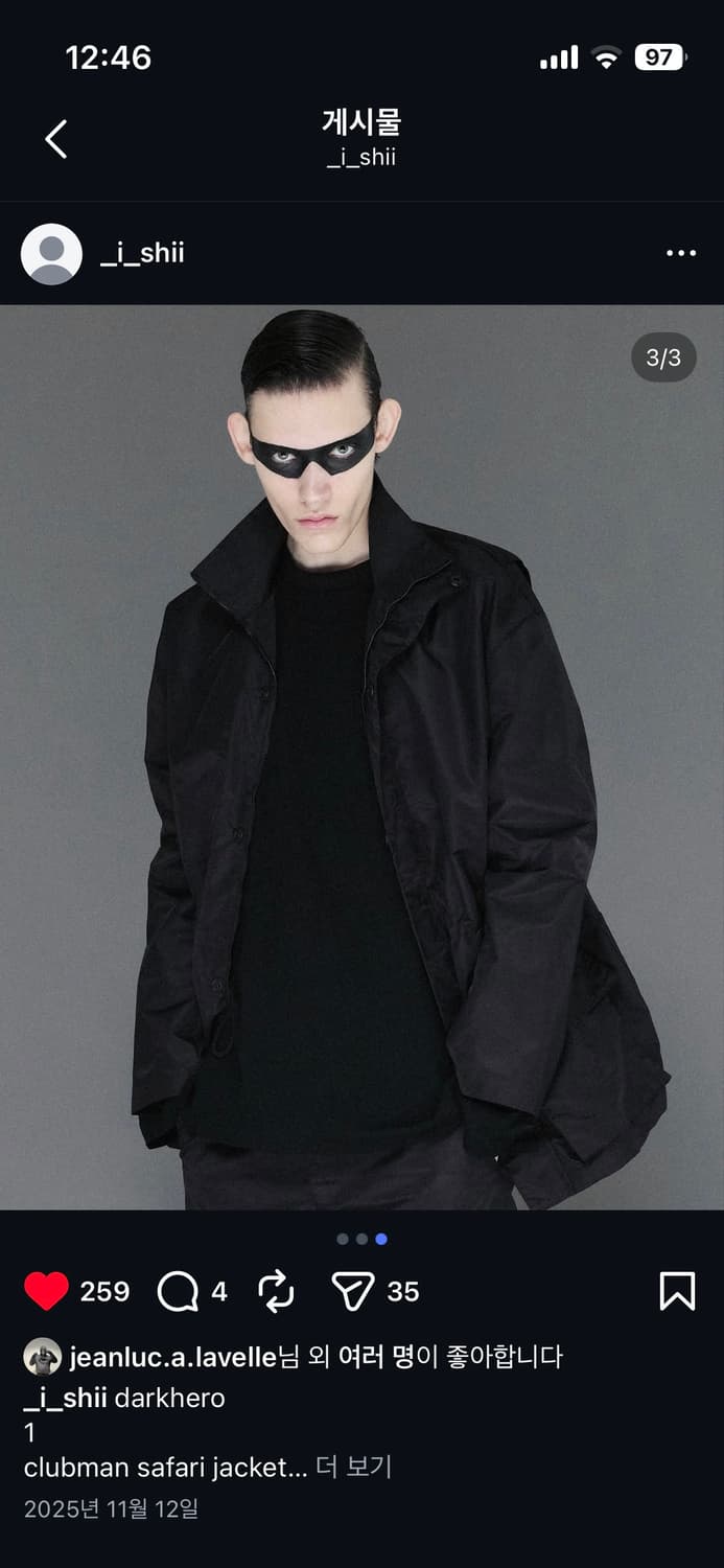 S) Ishii clubman safari jacket 상품이미지1