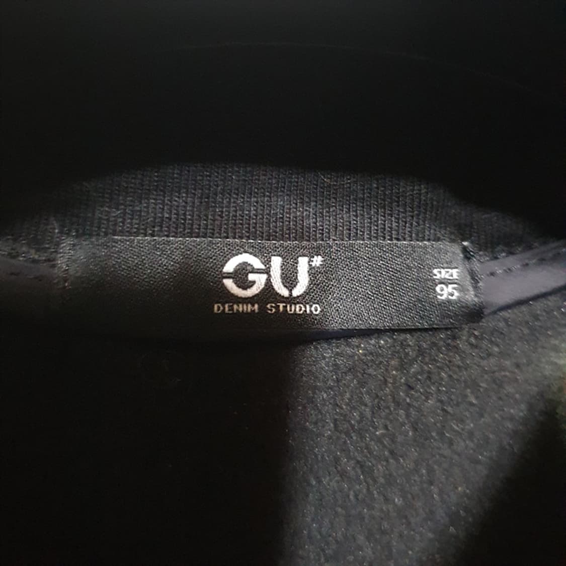 지유 GU 점퍼 95 상품이미지4