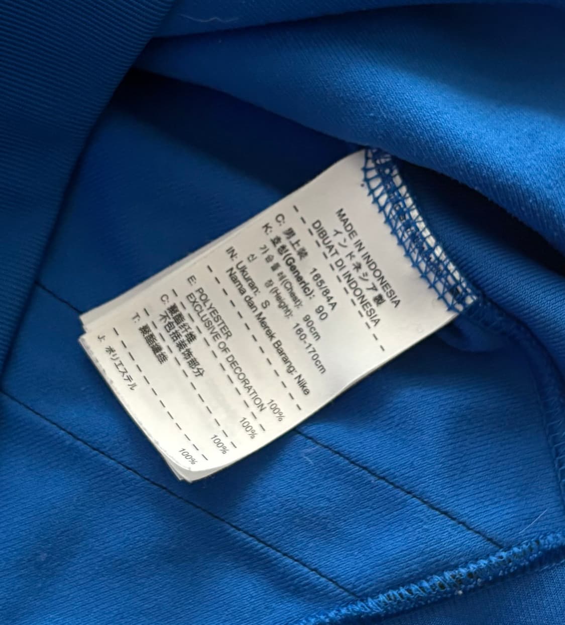 Nike 나이키 빈티지 트랙탑 져지  상품이미지6