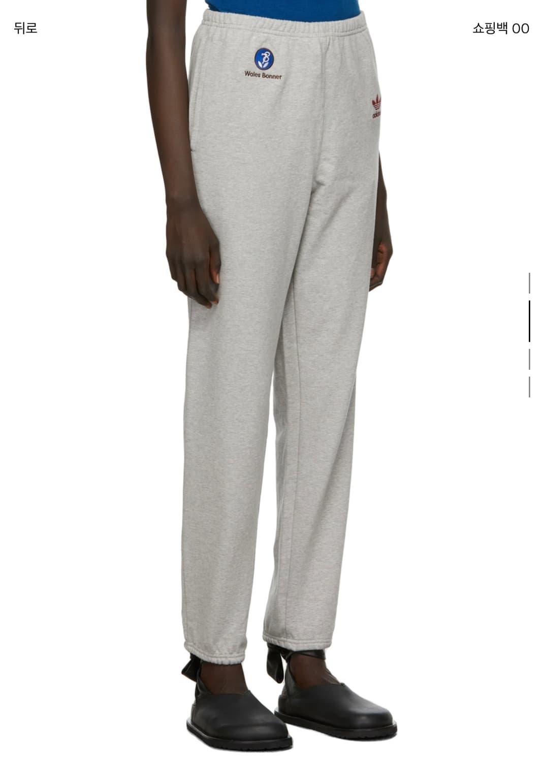 Noah X Adidas Sweat Pants 상품이미지2