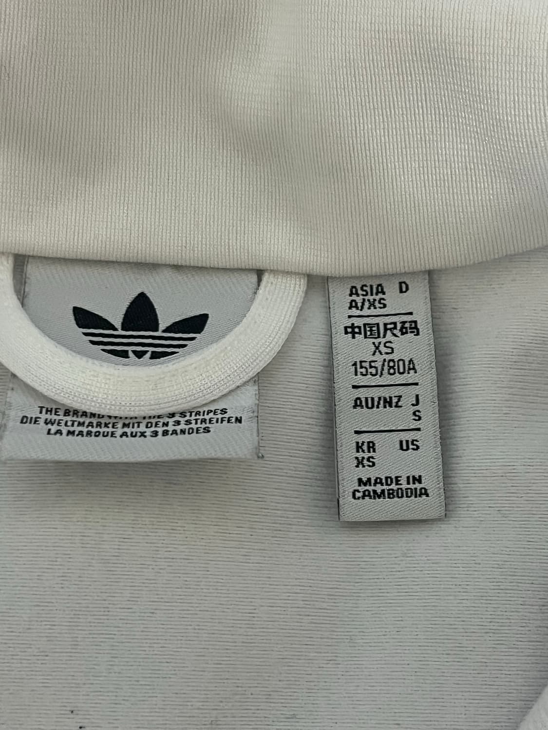 XS) 아디다스 파이어버드 배지 클라우드 화이트 져지 상품이미지5