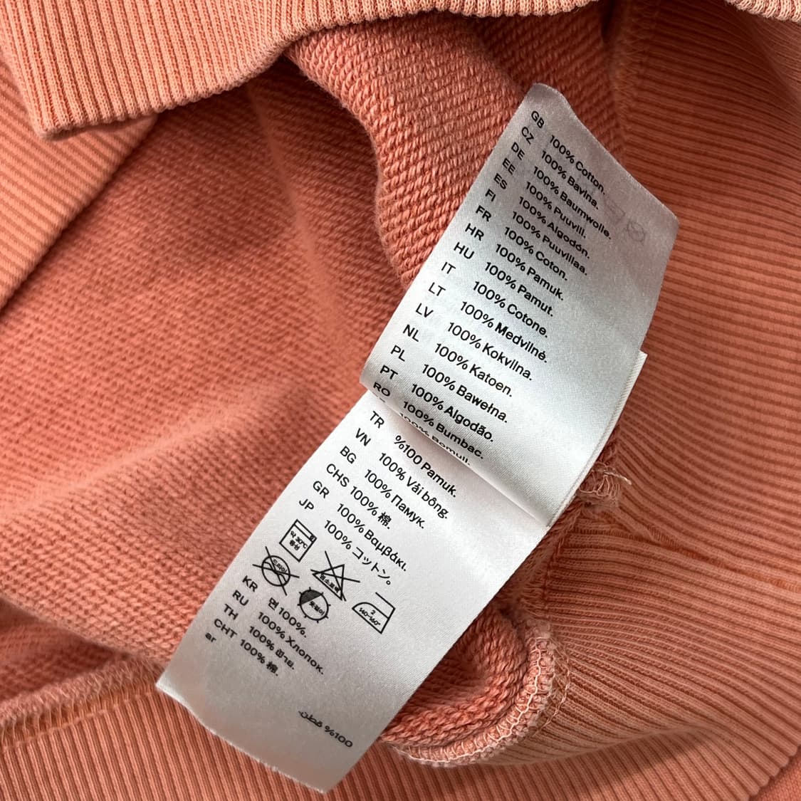 코스 미니멀 맨투맨 r2513 상품이미지6