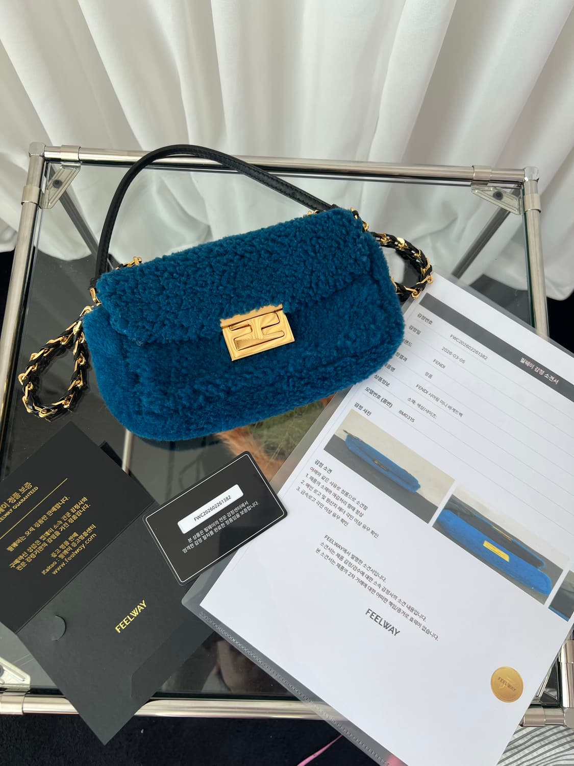 펜디 미니 바게트 블루 시어링 크로스백 상품이미지2