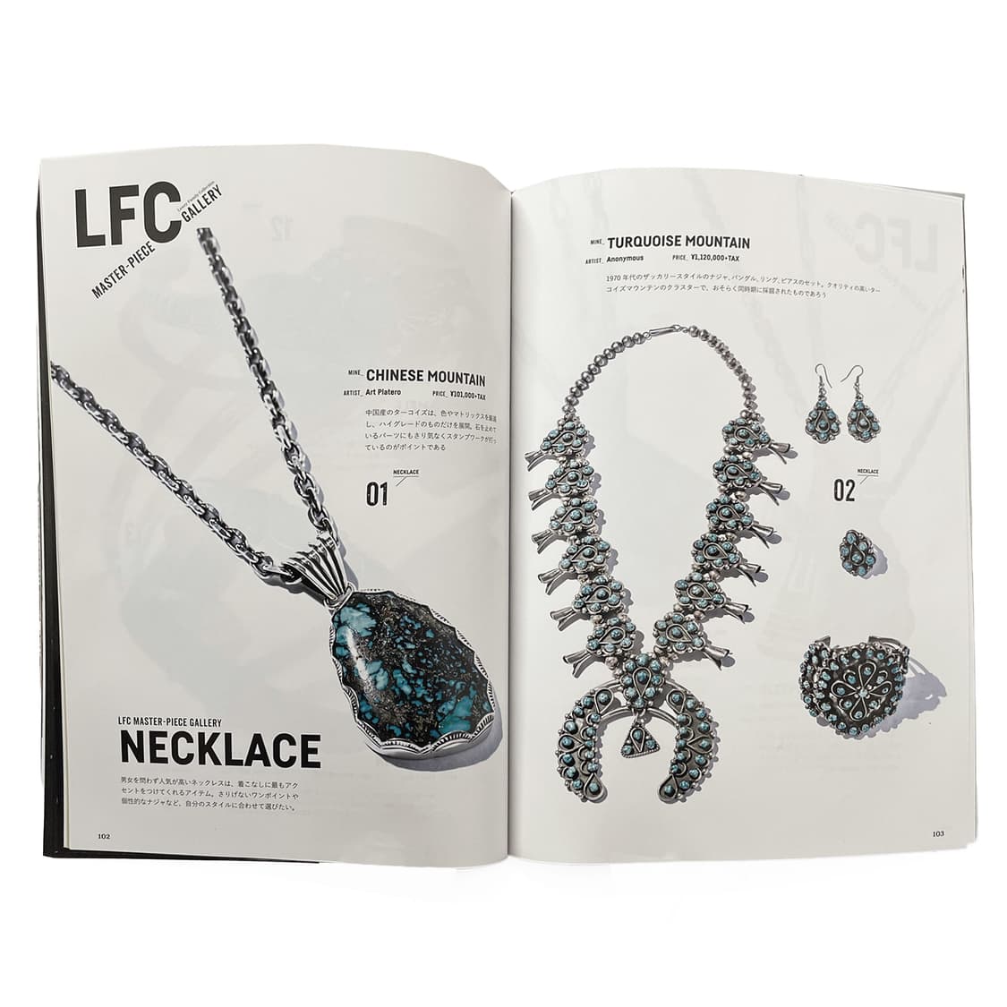 라이트닝 (Lightning) 상품이미지3