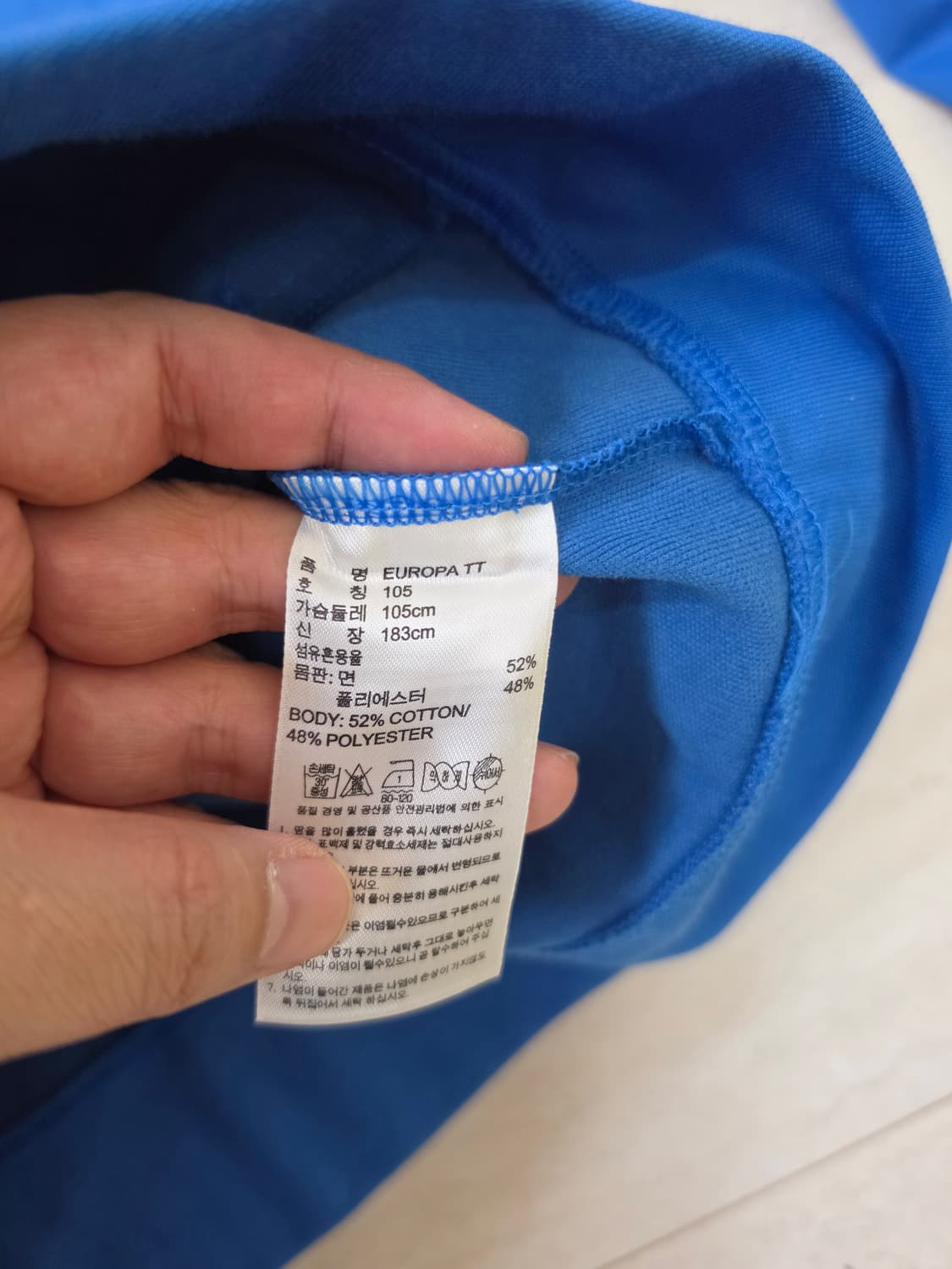 105)아디다스 파이어버드 유로파 트랙탑 블루 져지 집업 상품이미지4