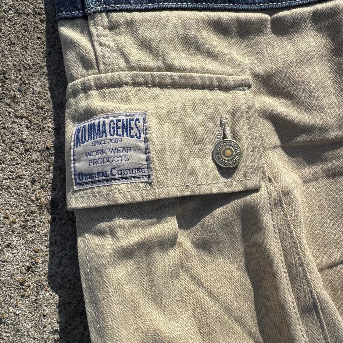 [40] Kojima Genes 코지마진스 아수라 팬츠 상품이미지7