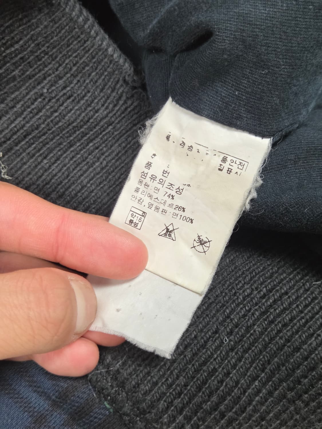 [폴로 랄프로렌] 블랙와치 타탄 체크 후드 집업 | 00264 상품이미지4