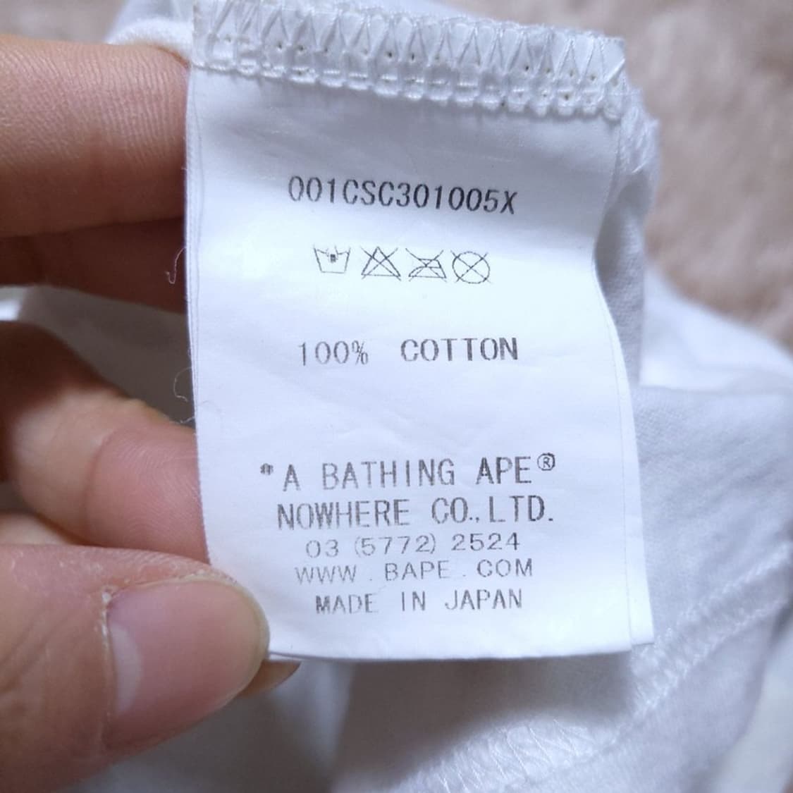 베이프 여 L 반팔 티 0411 상품이미지7