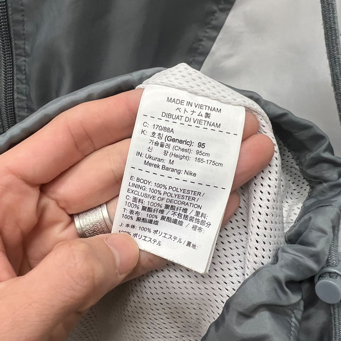 나이키 NSW 리이슈 우븐 바람막이 자켓 M 상품이미지4