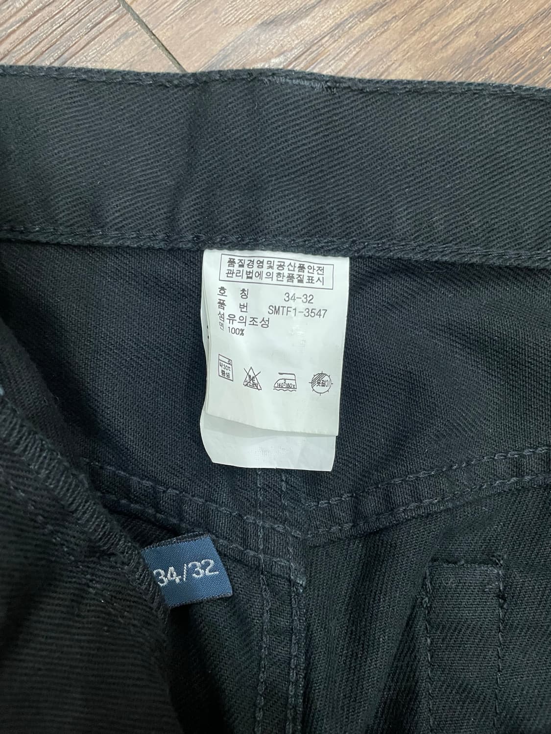 폴로 랄프로렌 블랙 데님 팬츠 상품이미지5