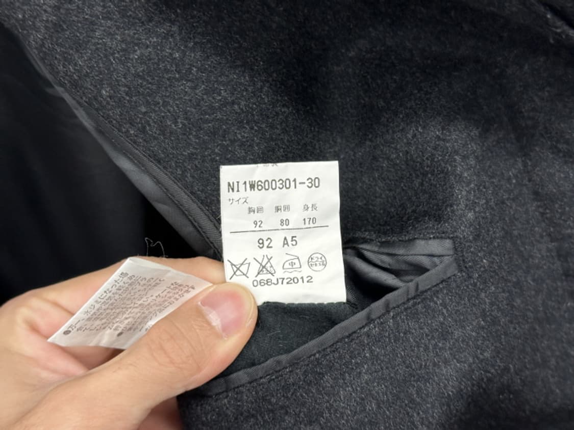 CASHMERE BLEND (L) 상품이미지10