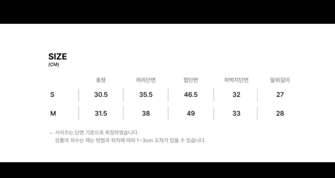 튜드먼트 blooming flower shorts(melange grey 상품이미지2