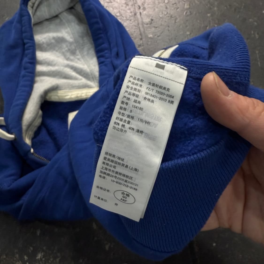 90 아베크롬비 후드집업  상품이미지4