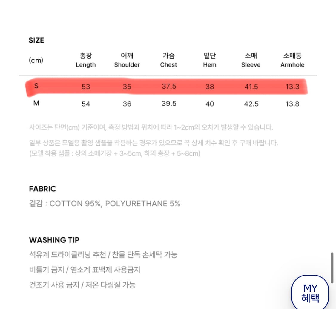 시티브리즈 보트넥 7부티 퍼플 상품이미지3