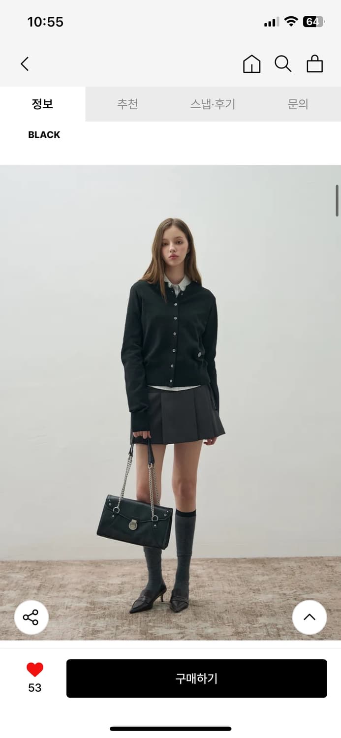 (새상품) 레더리 메신저 체인 숄더백 가죽 가방 판매 상품이미지4