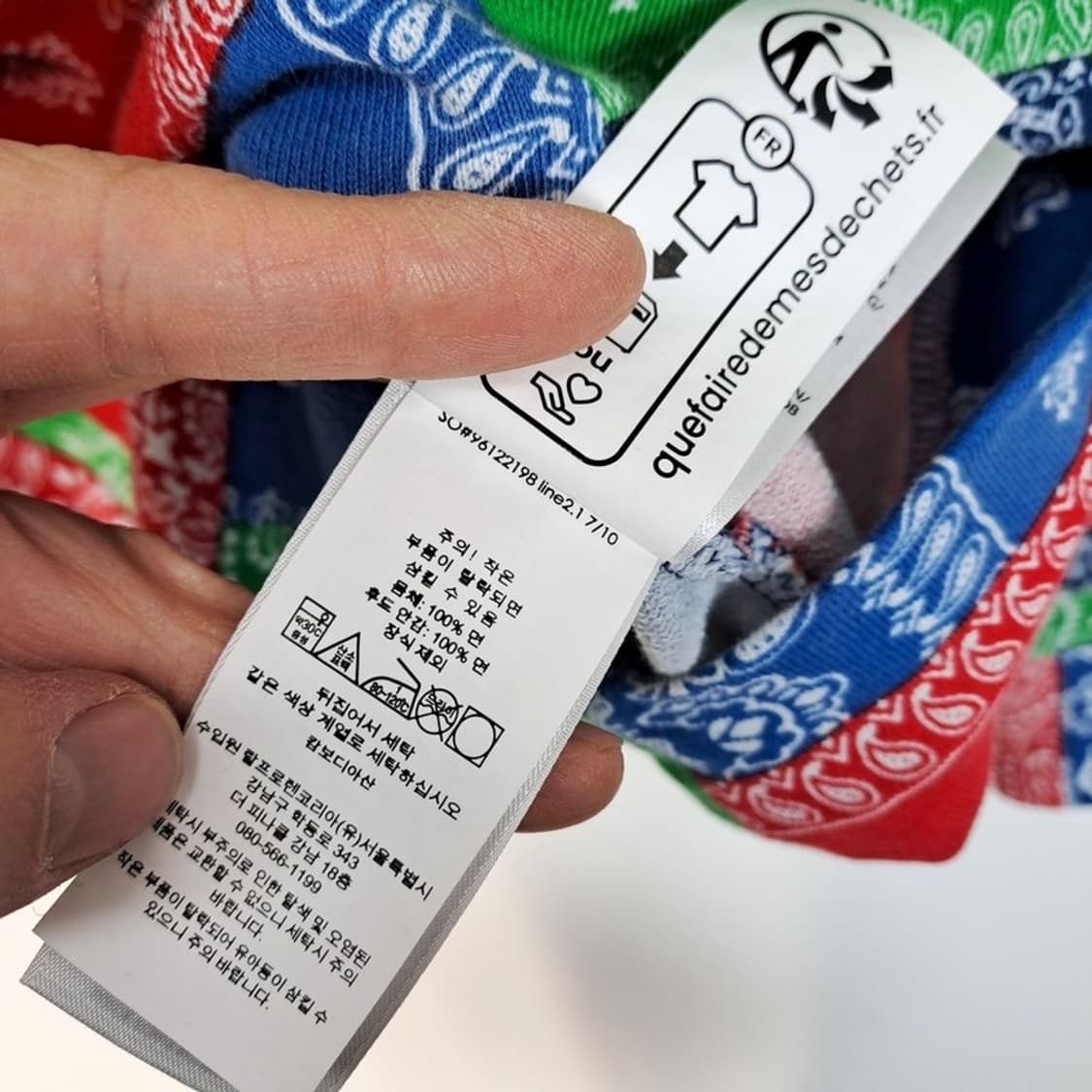 폴로랄프로렌 페이즐리 패치워크 후드티 상품이미지6