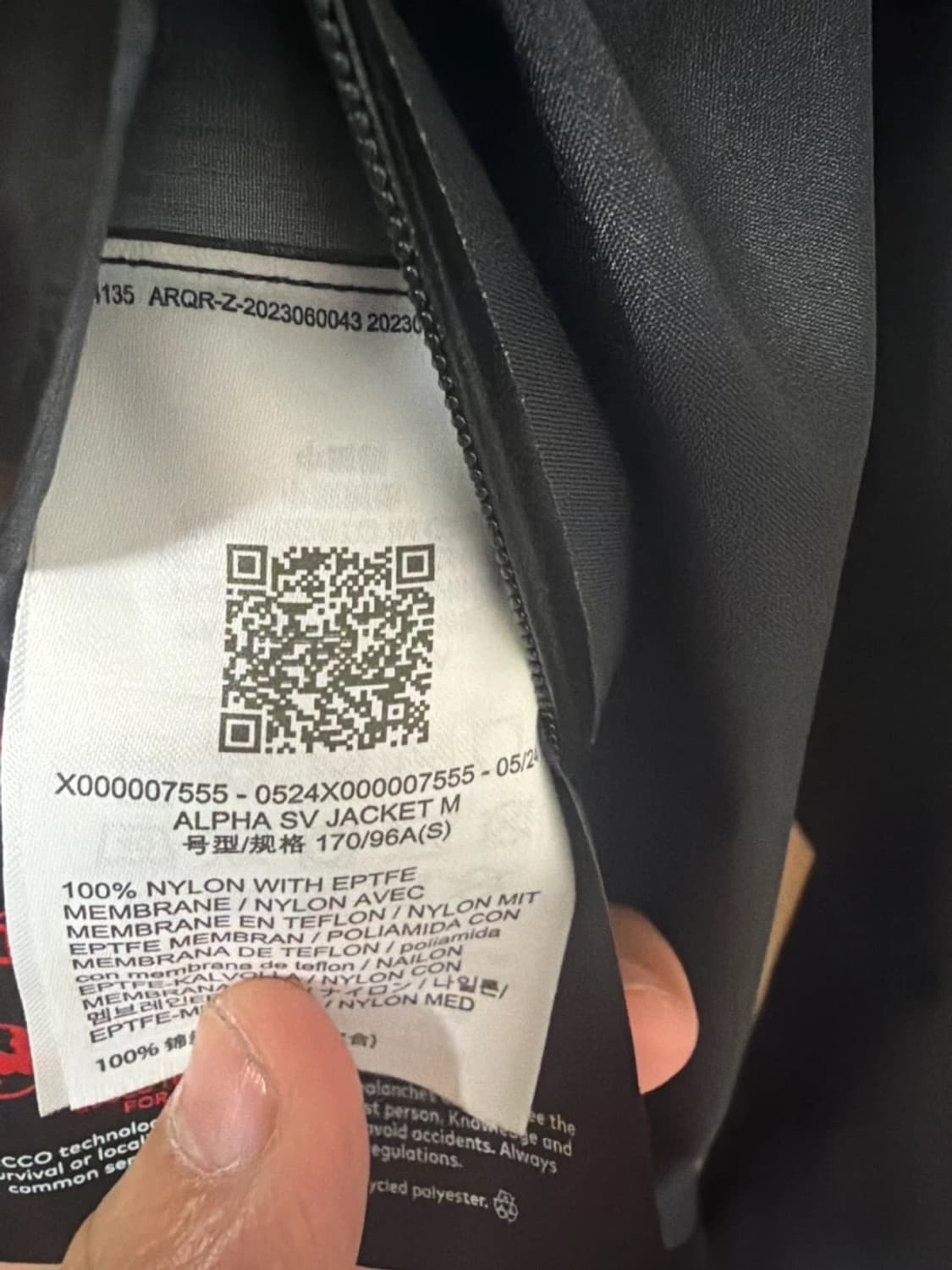 아크테릭스 알파 SV . M사이즈 상품이미지2